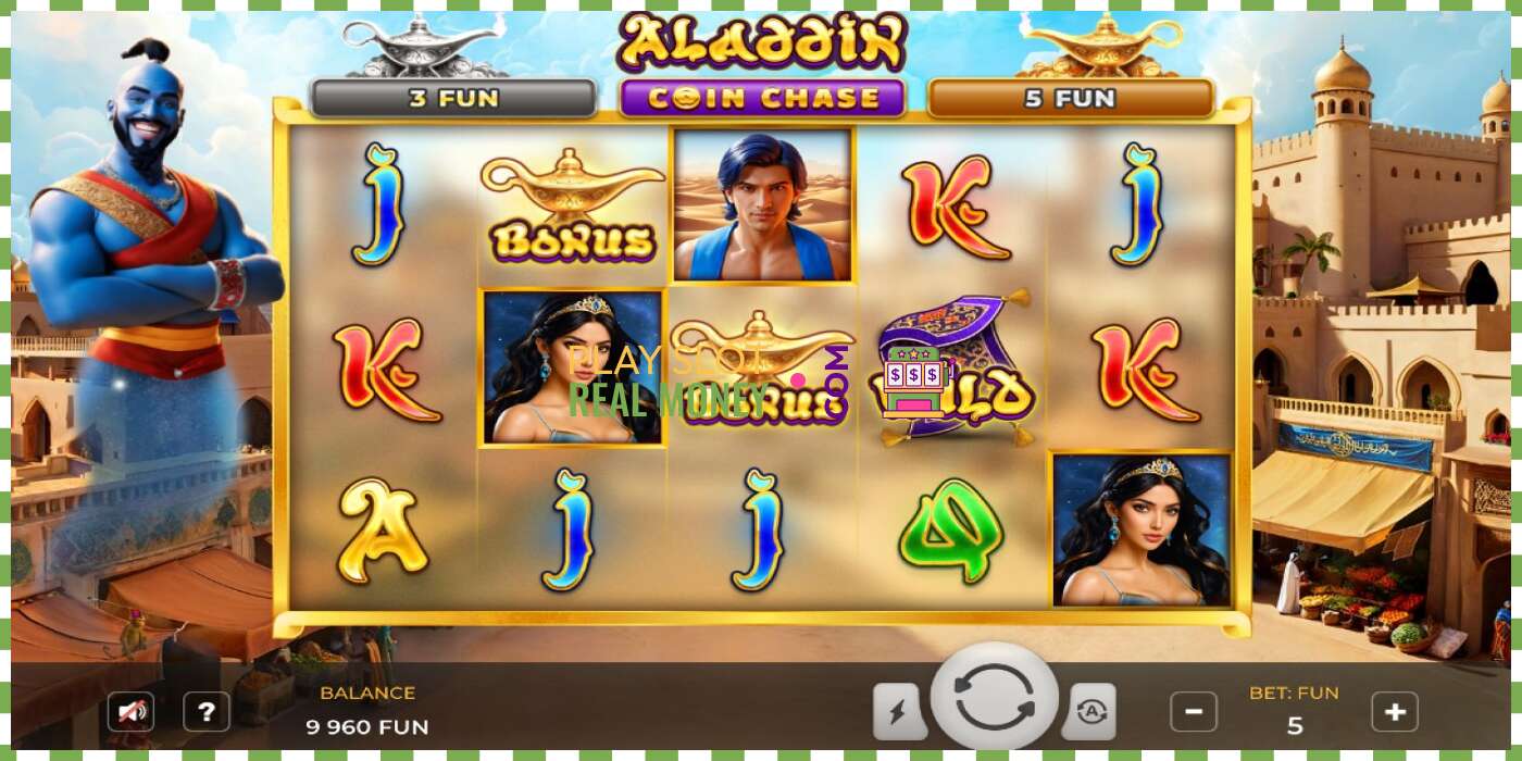 Слот Aladdin Coin Chase на реальные деньги, картинка - 3