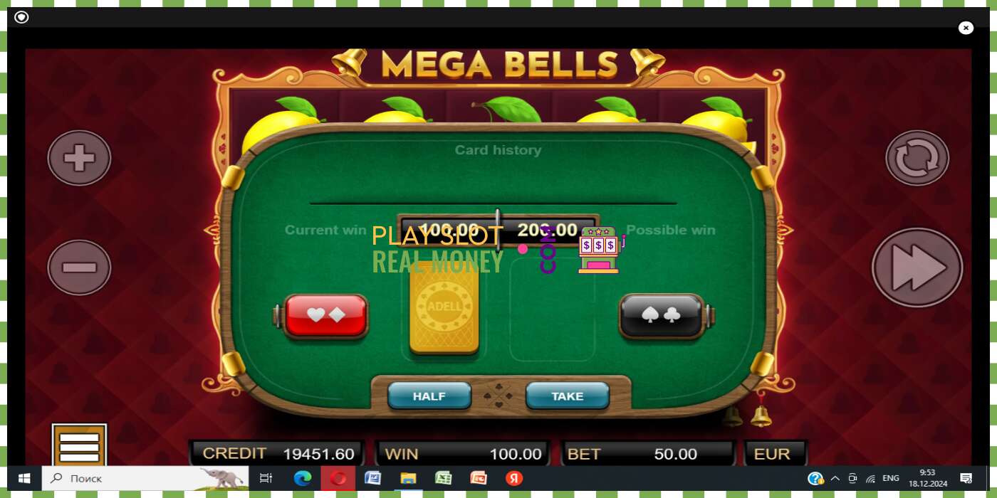 Slot Mega Bells oikealla rahalla, kuva - 3