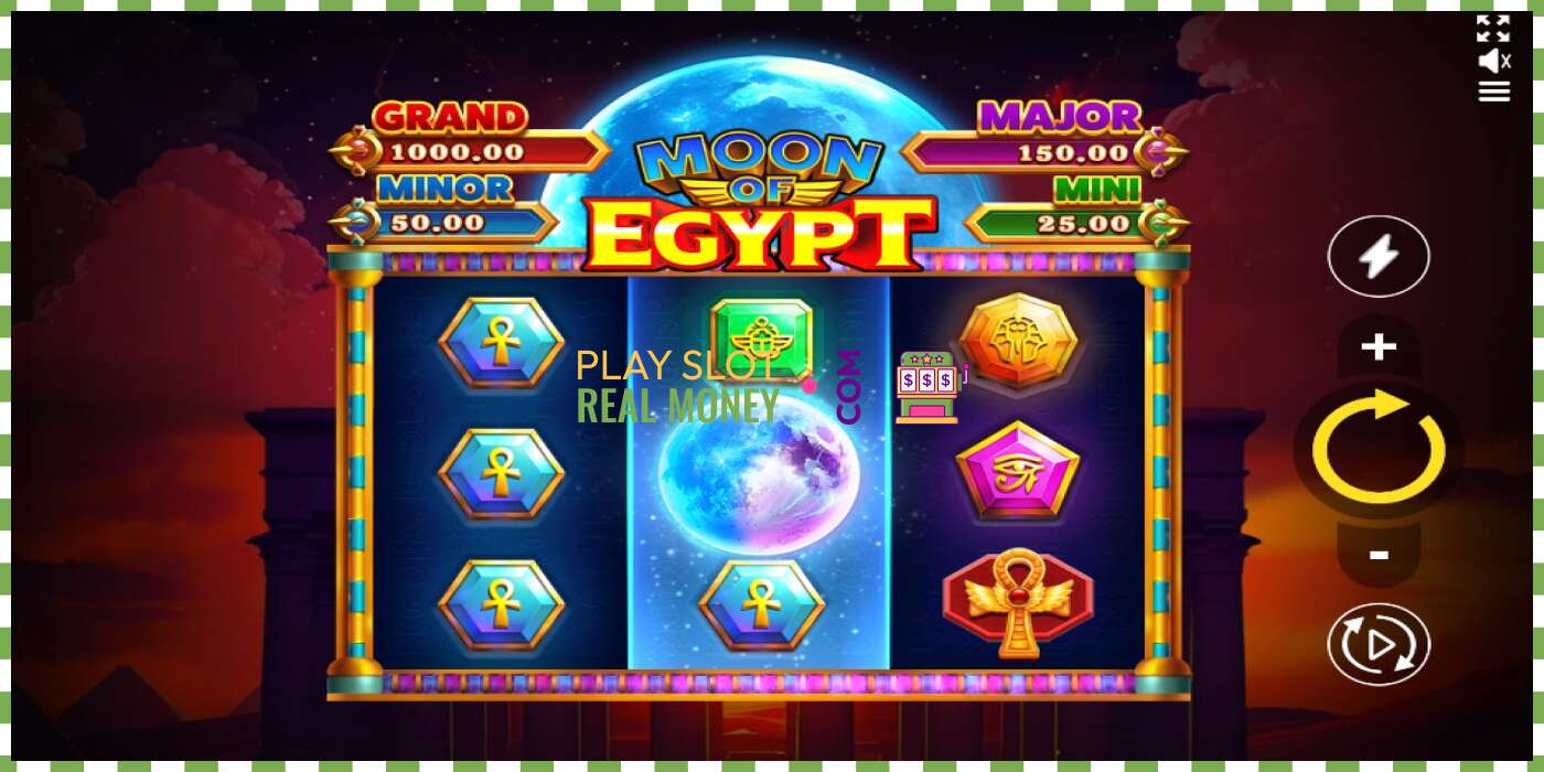 Слот Moon of Egypt на реальные деньги, картинка - 1