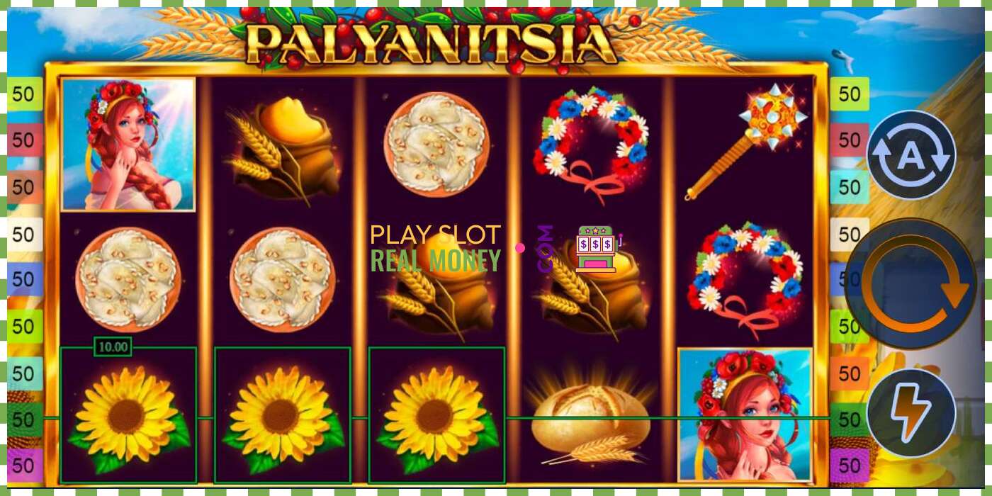 Slot Palyanitsia za skutočné peniaze, obrázok - 2