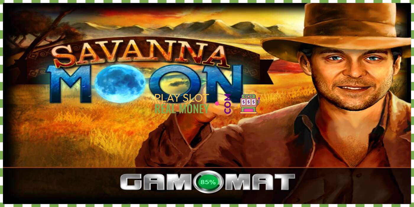 Слот Savanna Moon на реальные деньги, картинка - 1