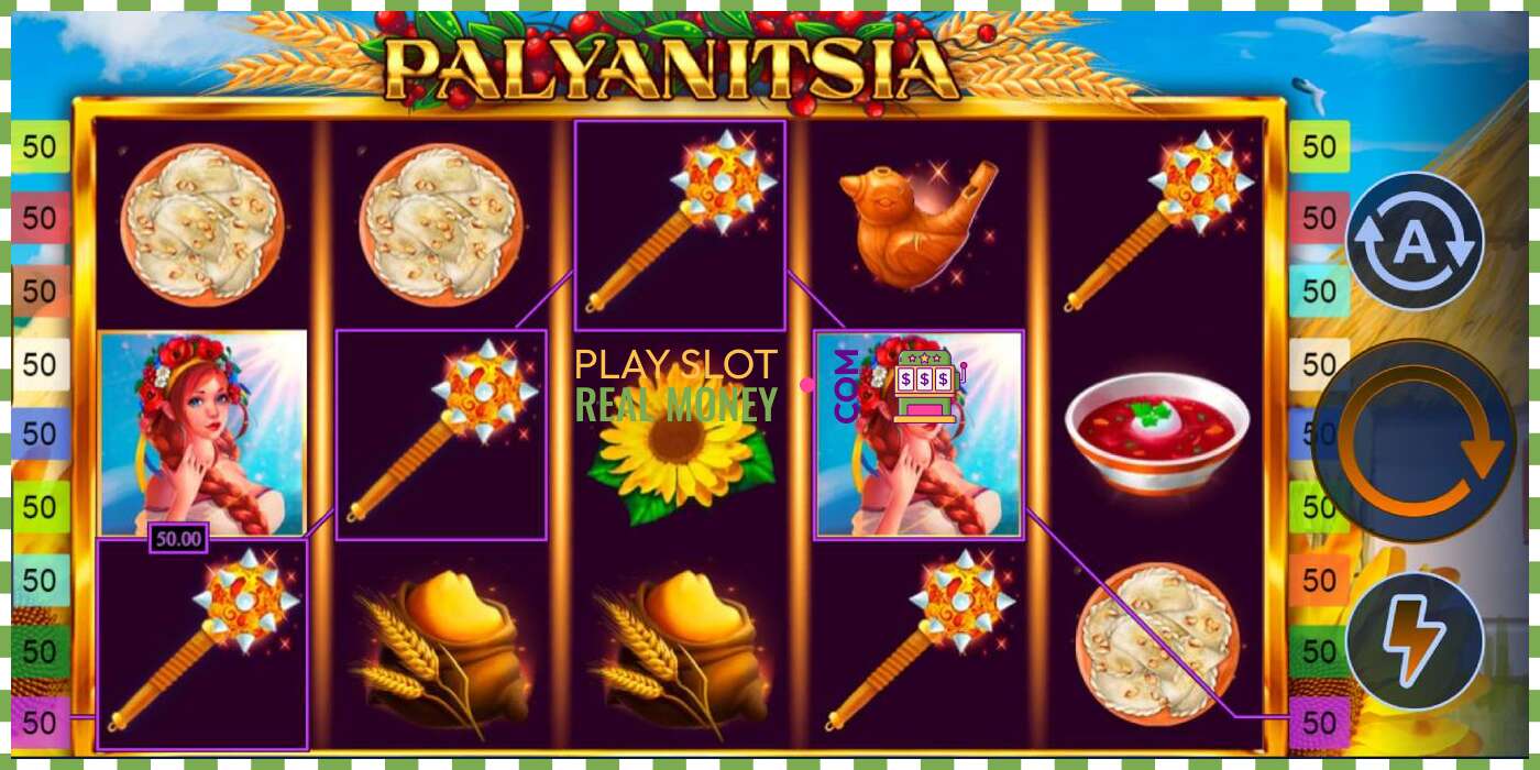 Slot Palyanitsia za skutočné peniaze, obrázok - 3