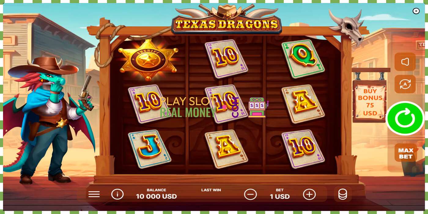 Слот Texas Dragons на реальные деньги, картинка - 1