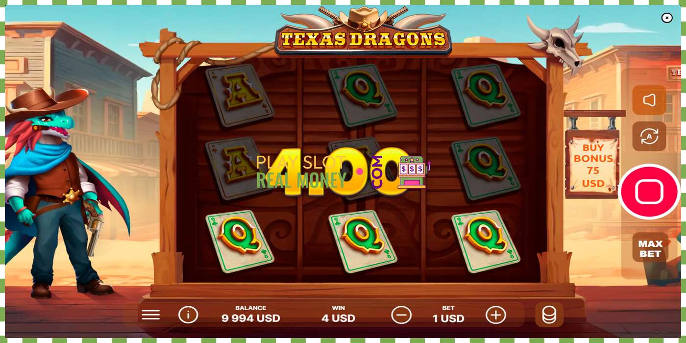 Слот Texas Dragons на реальные деньги, картинка - 2