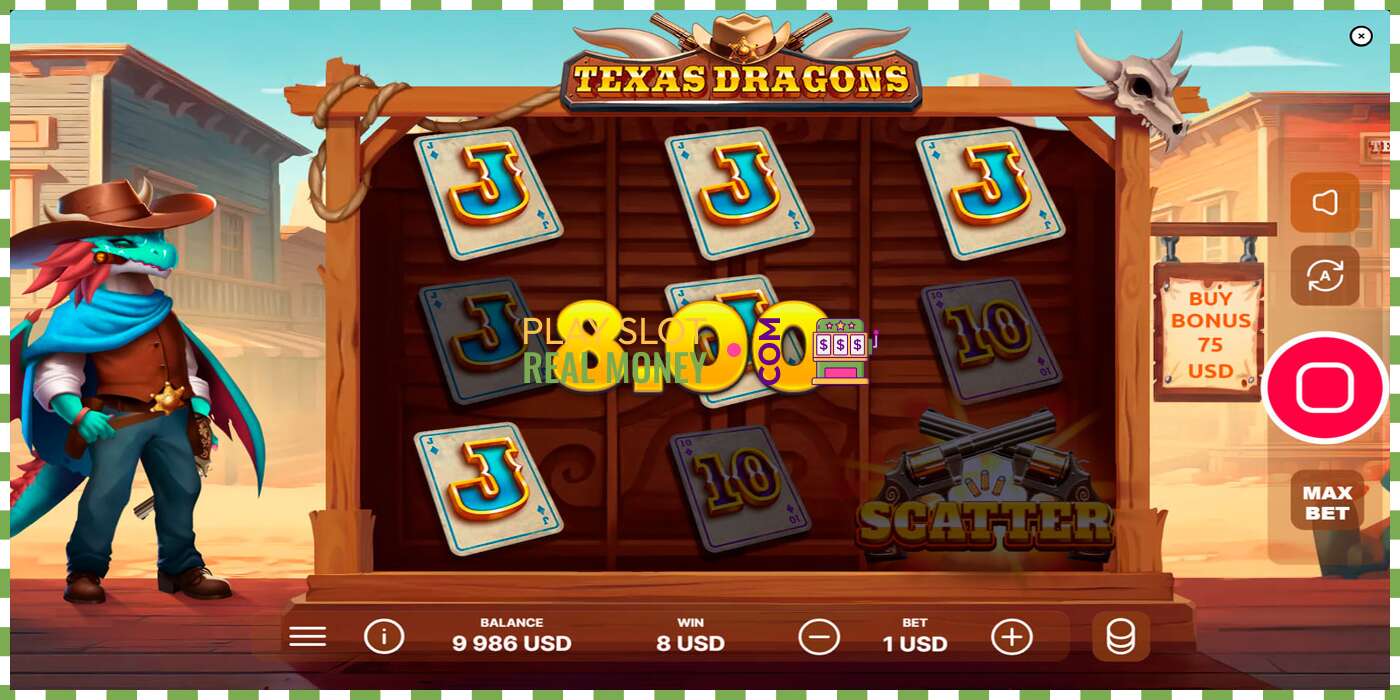 Слот Texas Dragons на реальные деньги, картинка - 3