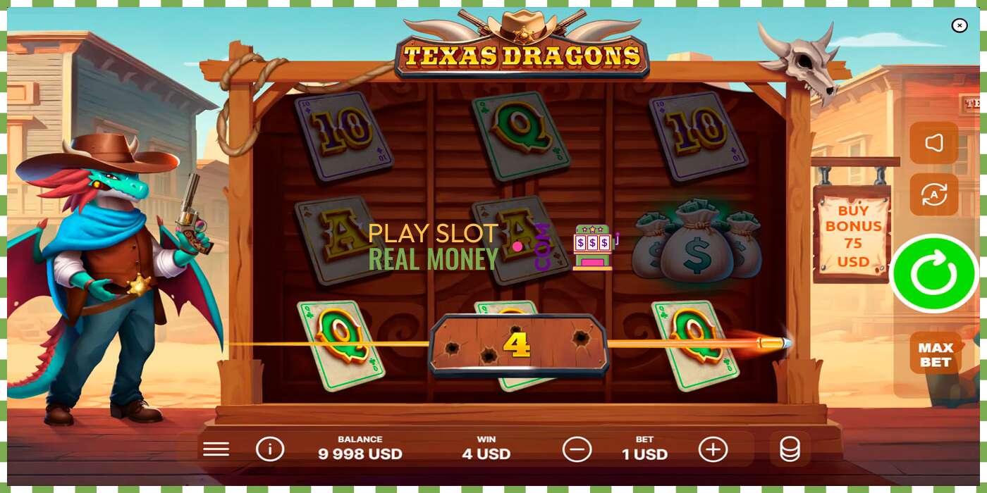 Слот Texas Dragons на реальные деньги, картинка - 4