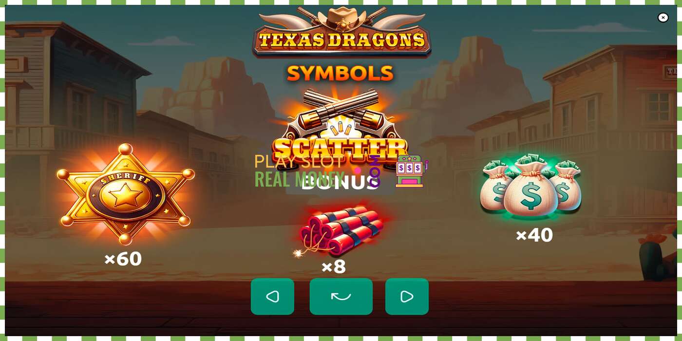 Слот Texas Dragons на реальные деньги, картинка - 5