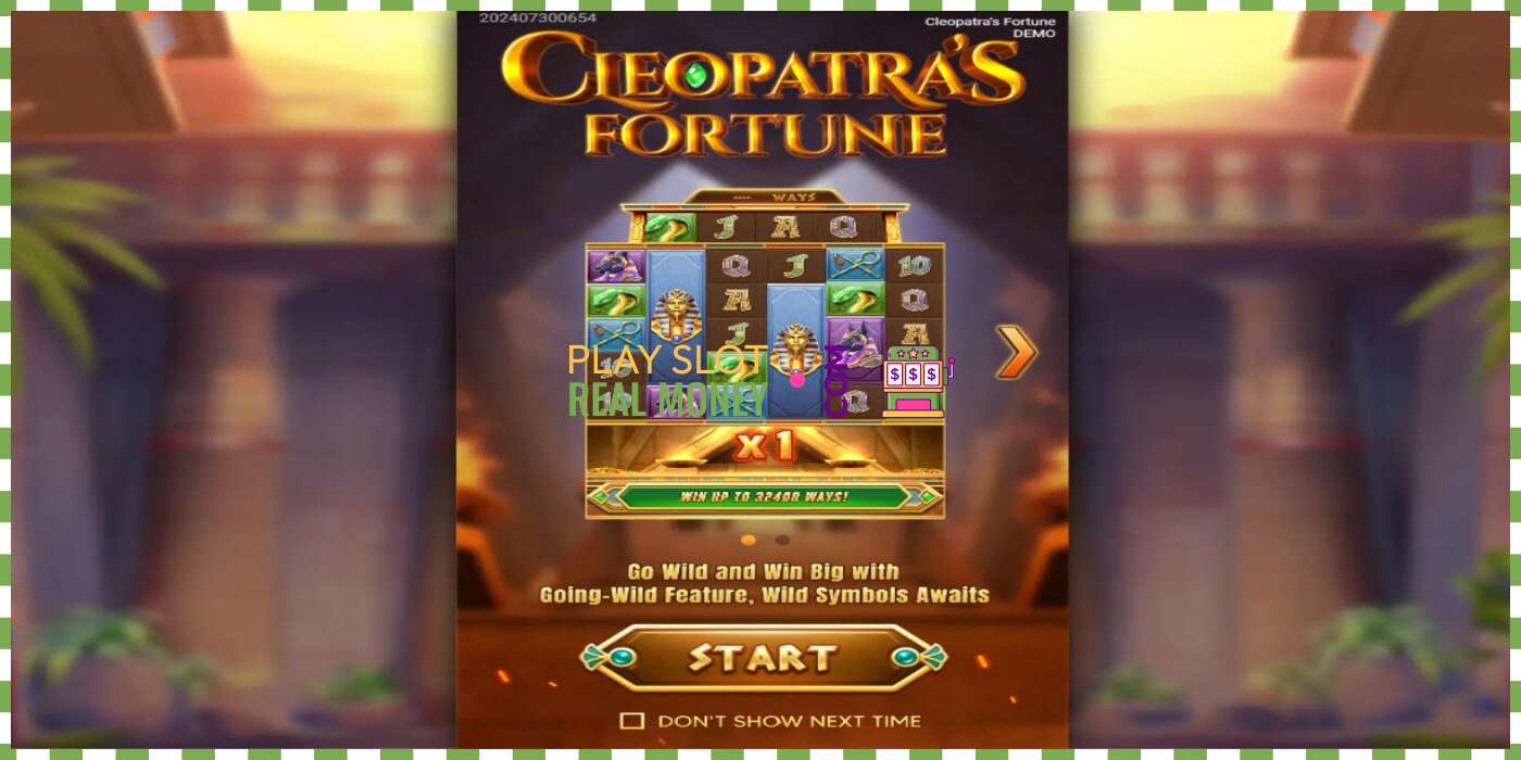 Слот Cleopatras Fortune на реальные деньги, картинка - 1