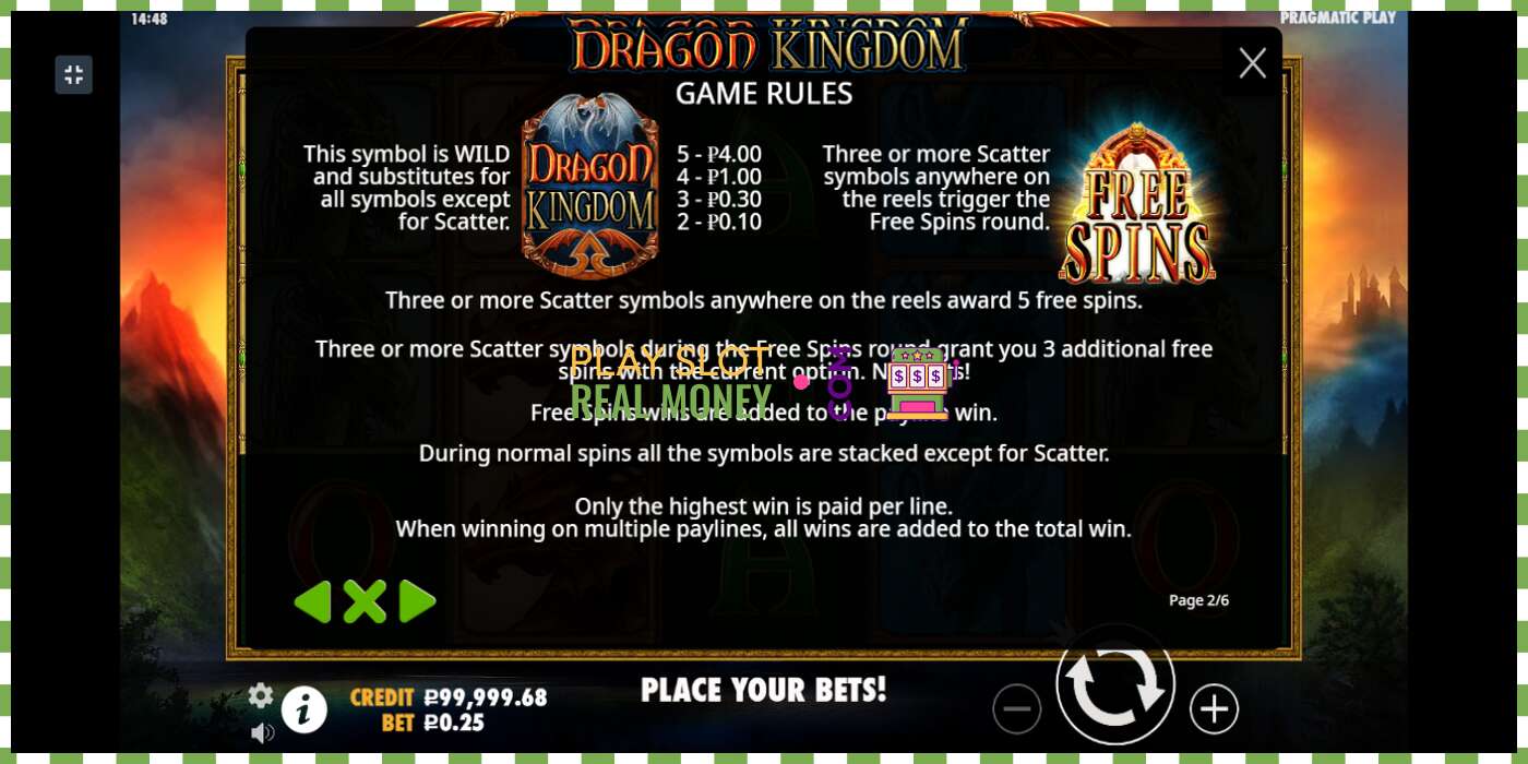 Slot Dragon Kingdom por diñeiro real, imaxe - 5