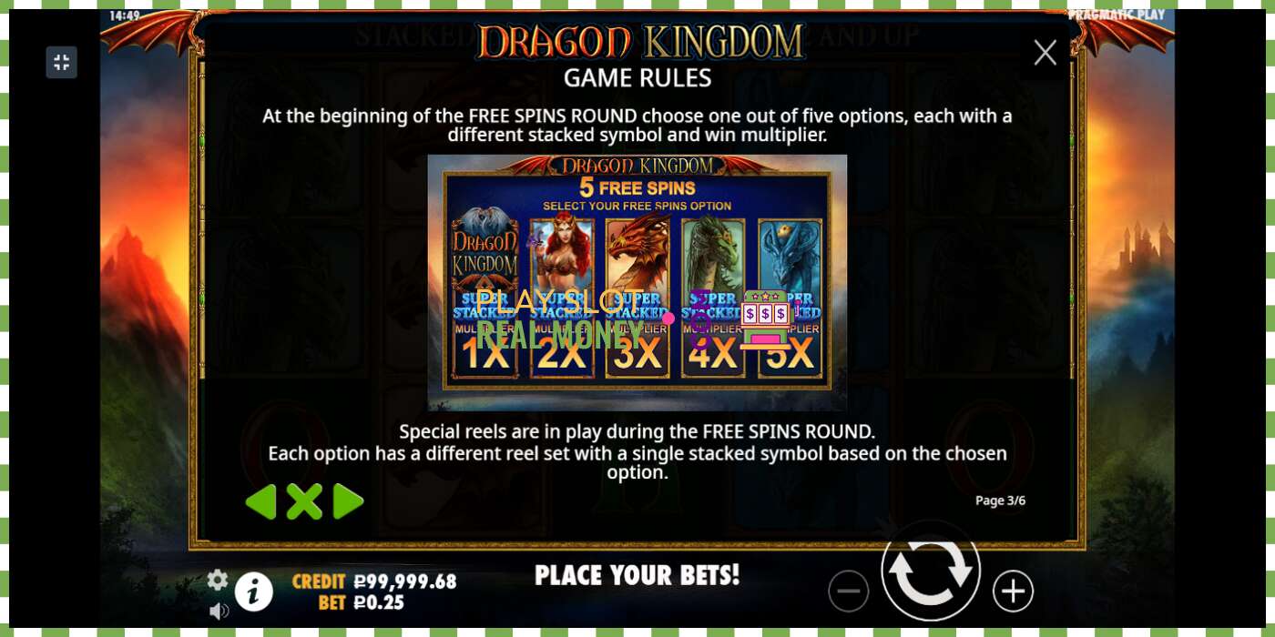 Slot Dragon Kingdom por diñeiro real, imaxe - 6