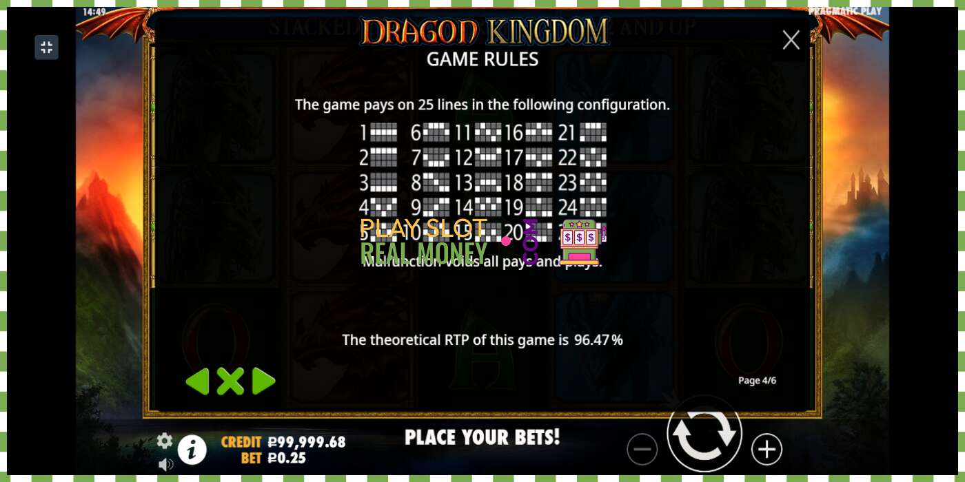 Slot Dragon Kingdom por diñeiro real, imaxe - 7