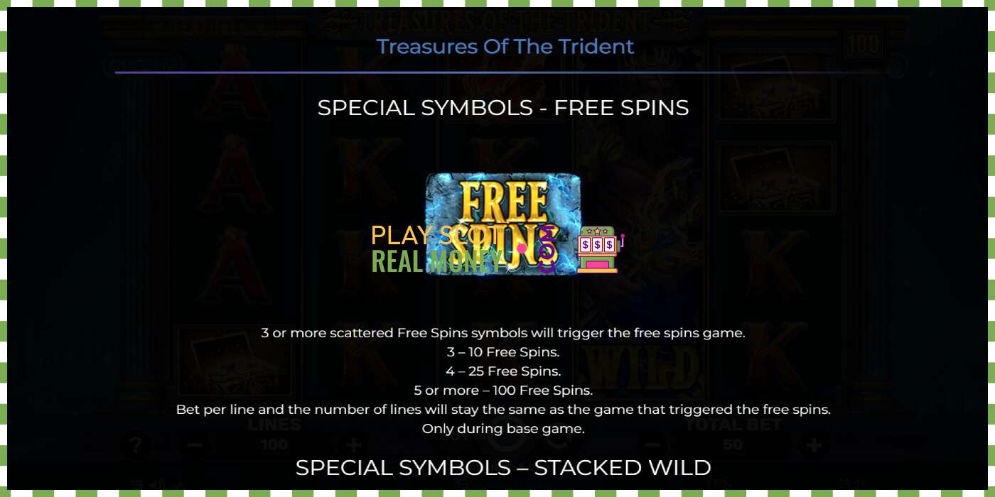 Слот Treasures of the Trident на реальные деньги, картинка - 5