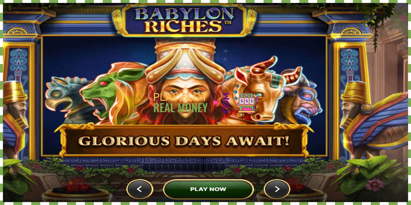 投币口 Babylon Riches 真钱，图片 - 1