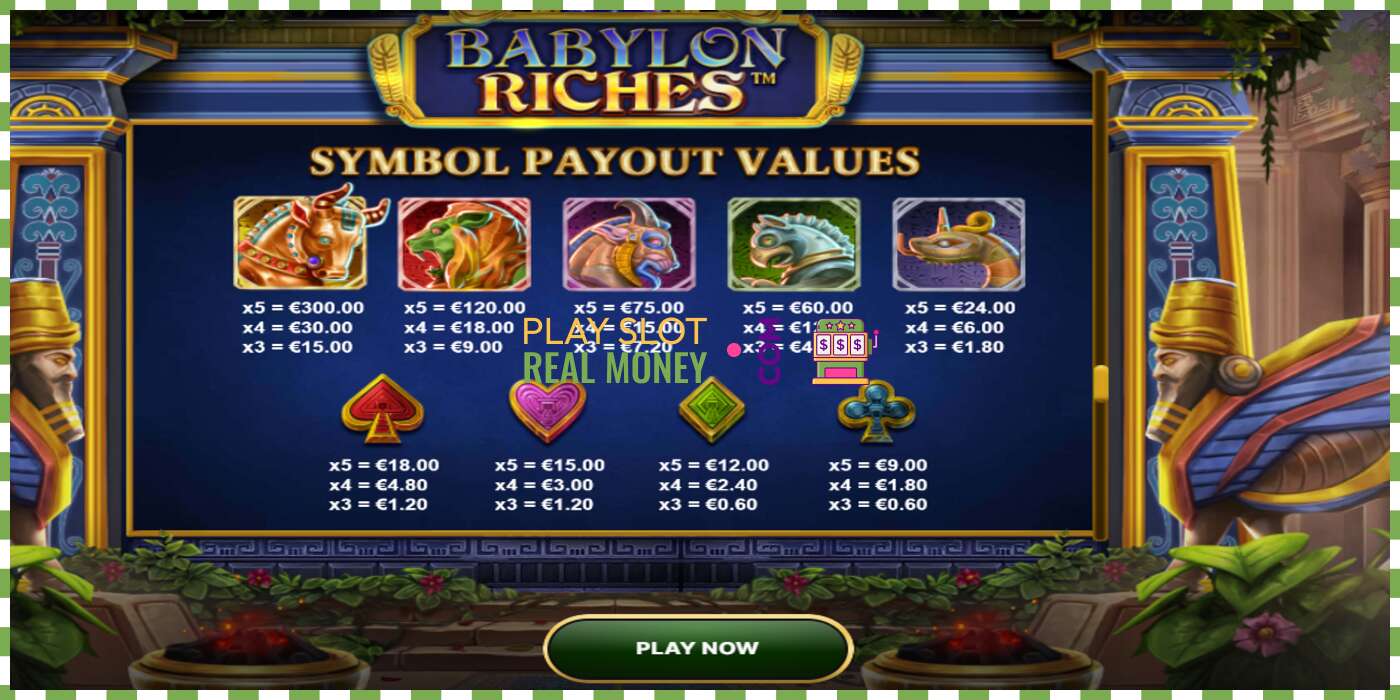 投币口 Babylon Riches 真钱，图片 - 6