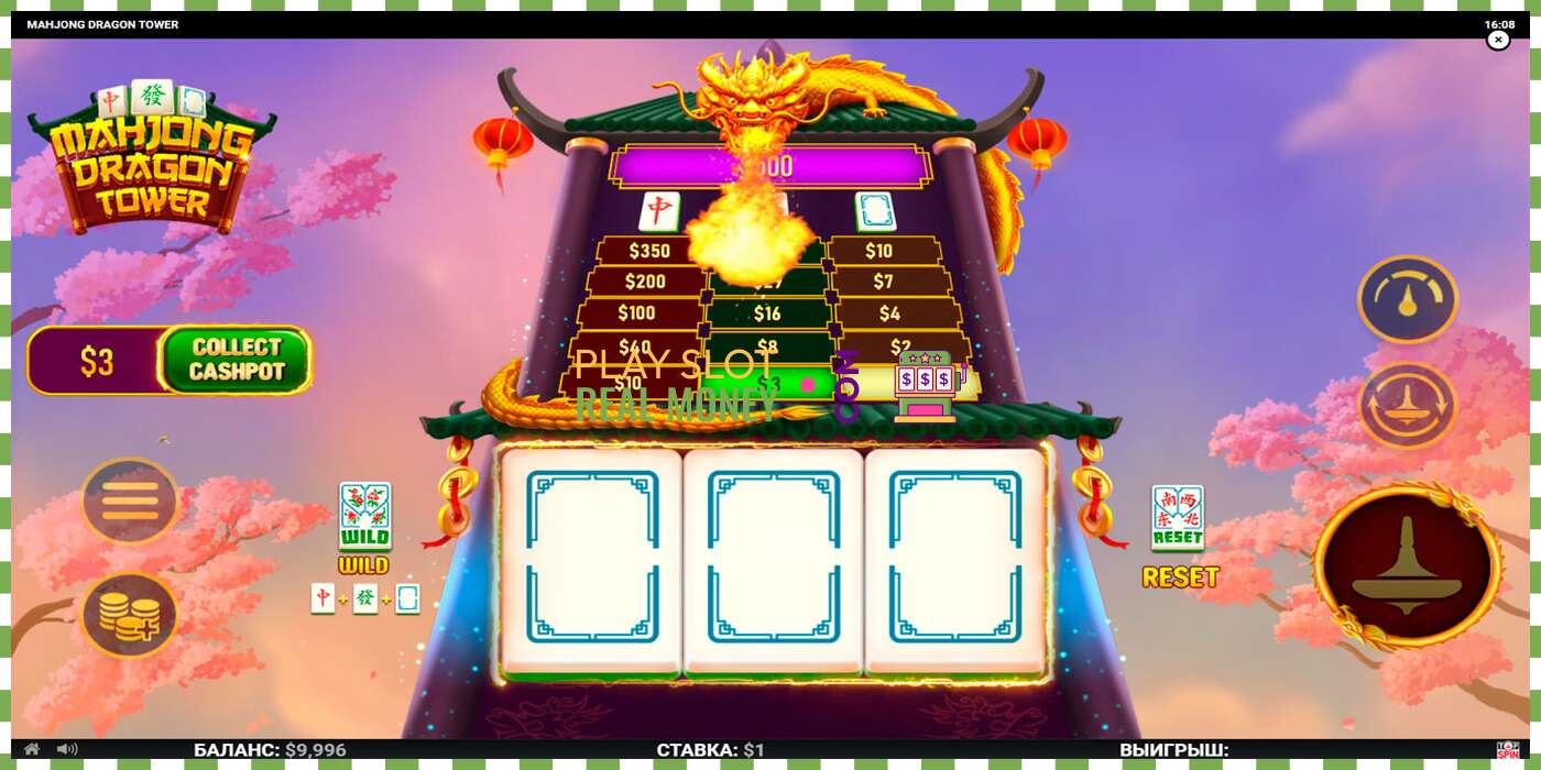 Слот Mahjong Dragon Tower на реальные деньги, картинка - 2