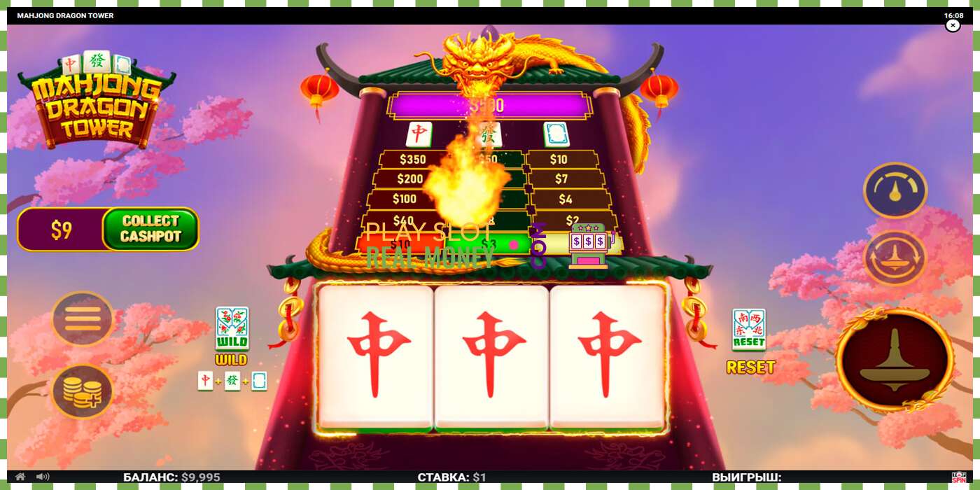 Слот Mahjong Dragon Tower на реальные деньги, картинка - 3