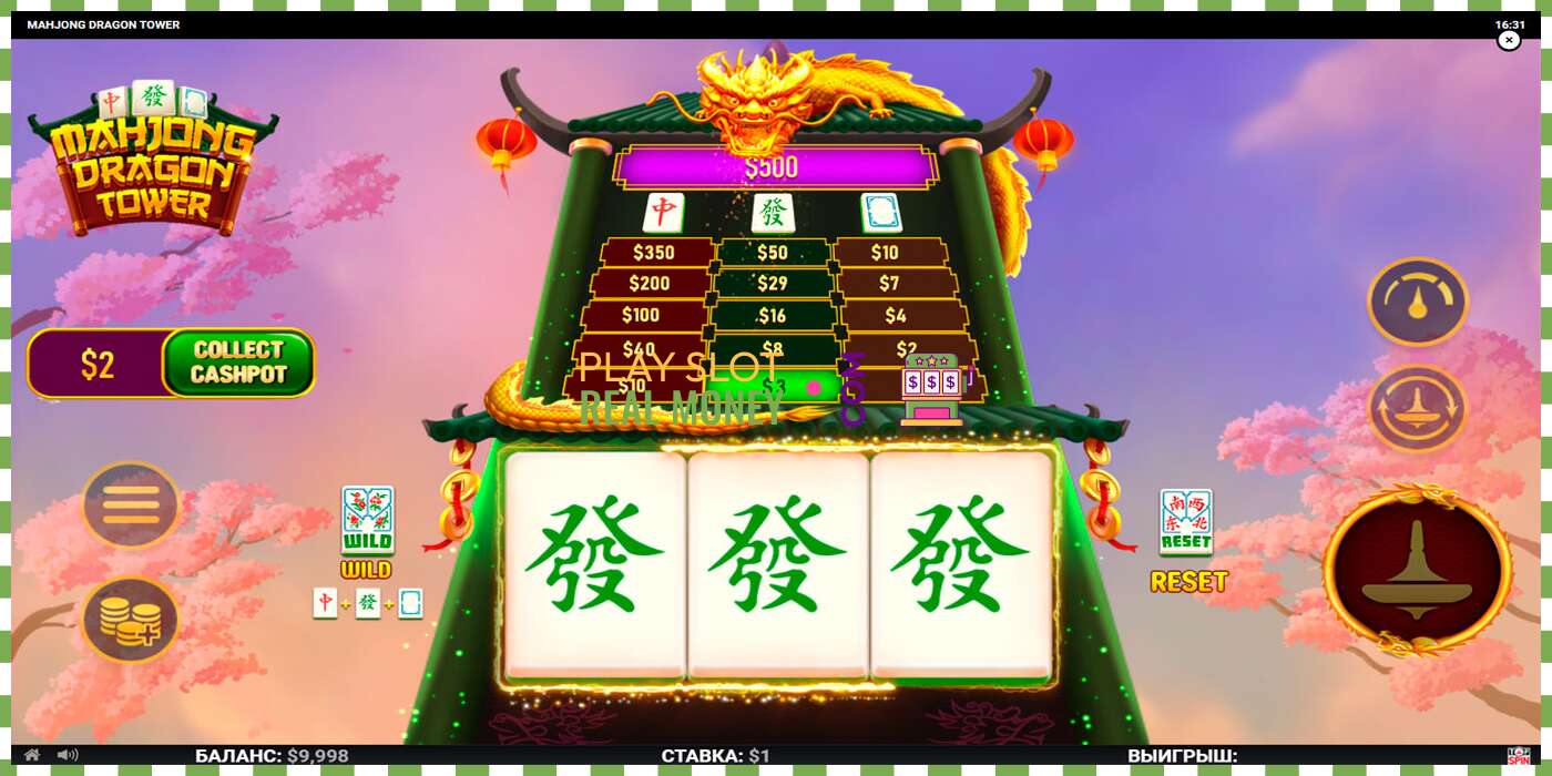 Слот Mahjong Dragon Tower на реальные деньги, картинка - 4