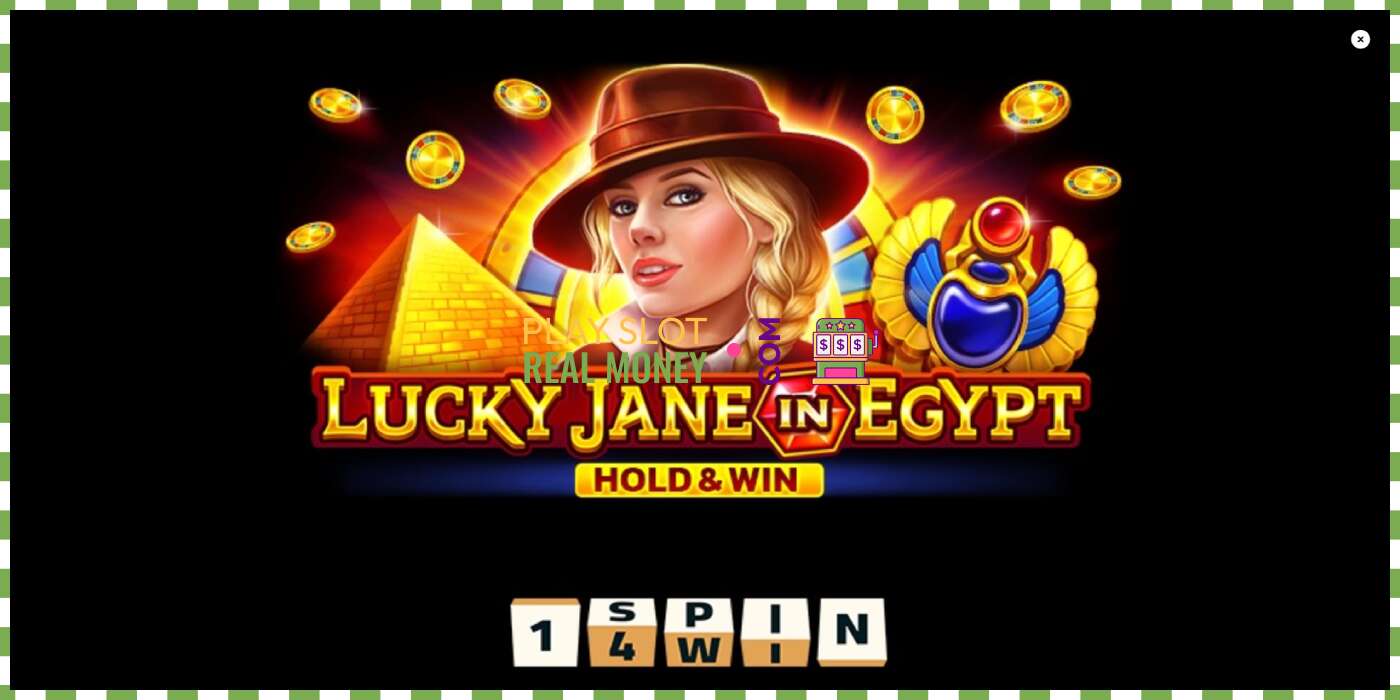 Слот Lucky Jane in Egypt Hold & Win за прави новац, слика - 1