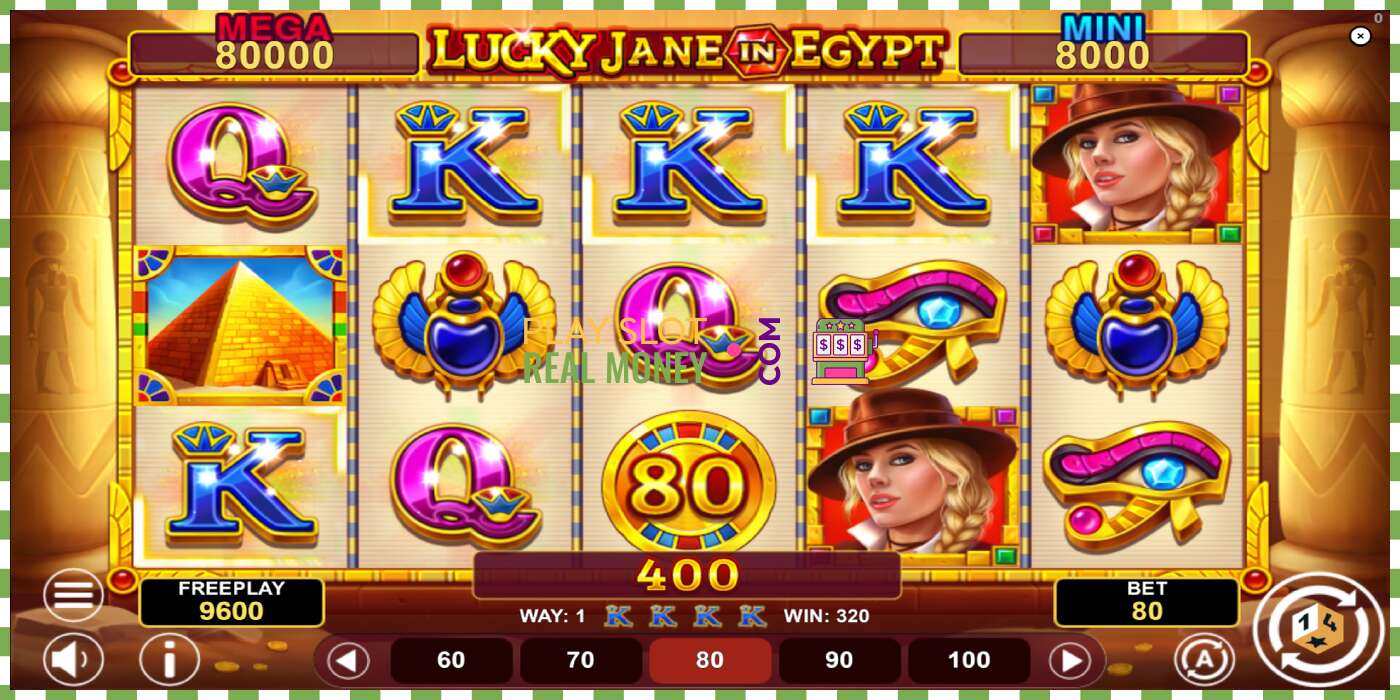 Слот Lucky Jane in Egypt Hold & Win за прави новац, слика - 3