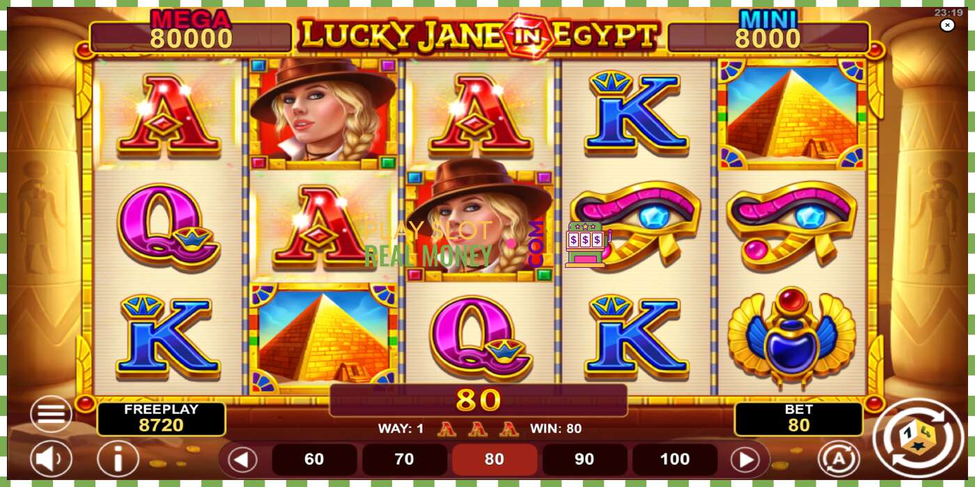 Слот Lucky Jane in Egypt Hold & Win за прави новац, слика - 4