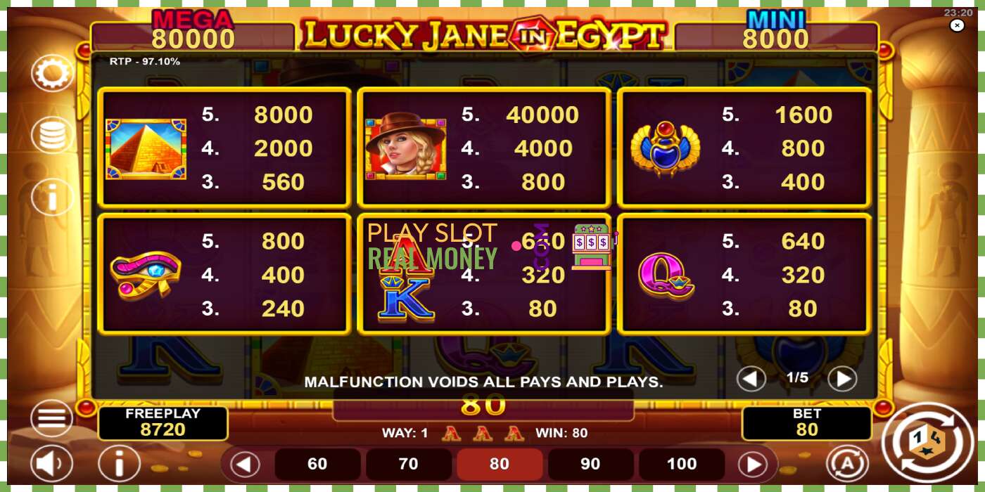 Слот Lucky Jane in Egypt Hold & Win за прави новац, слика - 5