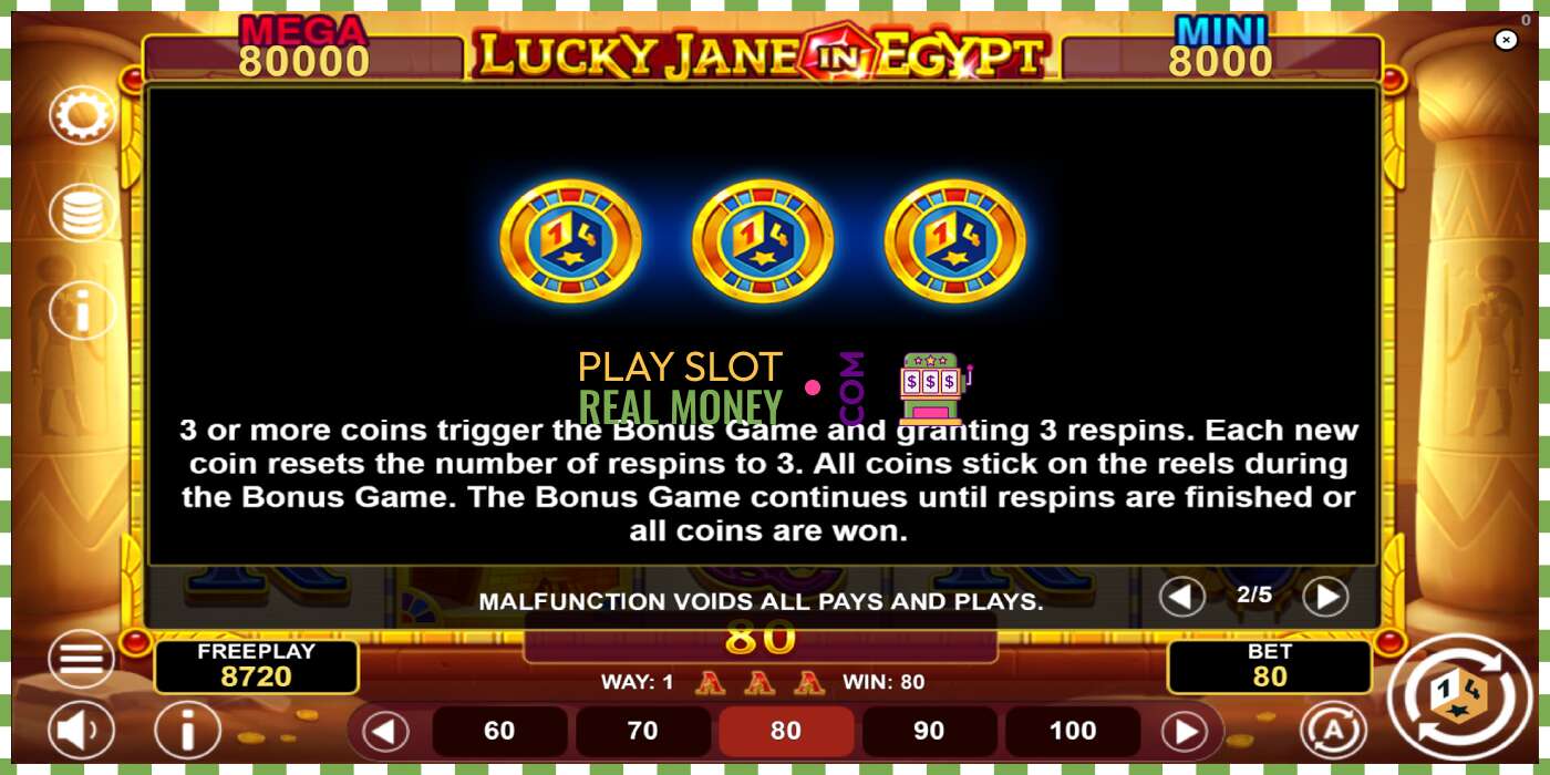 Слот Lucky Jane in Egypt Hold & Win за прави новац, слика - 6