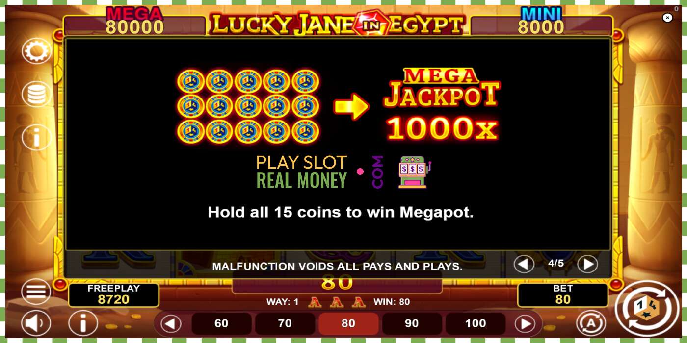 Слот Lucky Jane in Egypt Hold & Win за прави новац, слика - 7