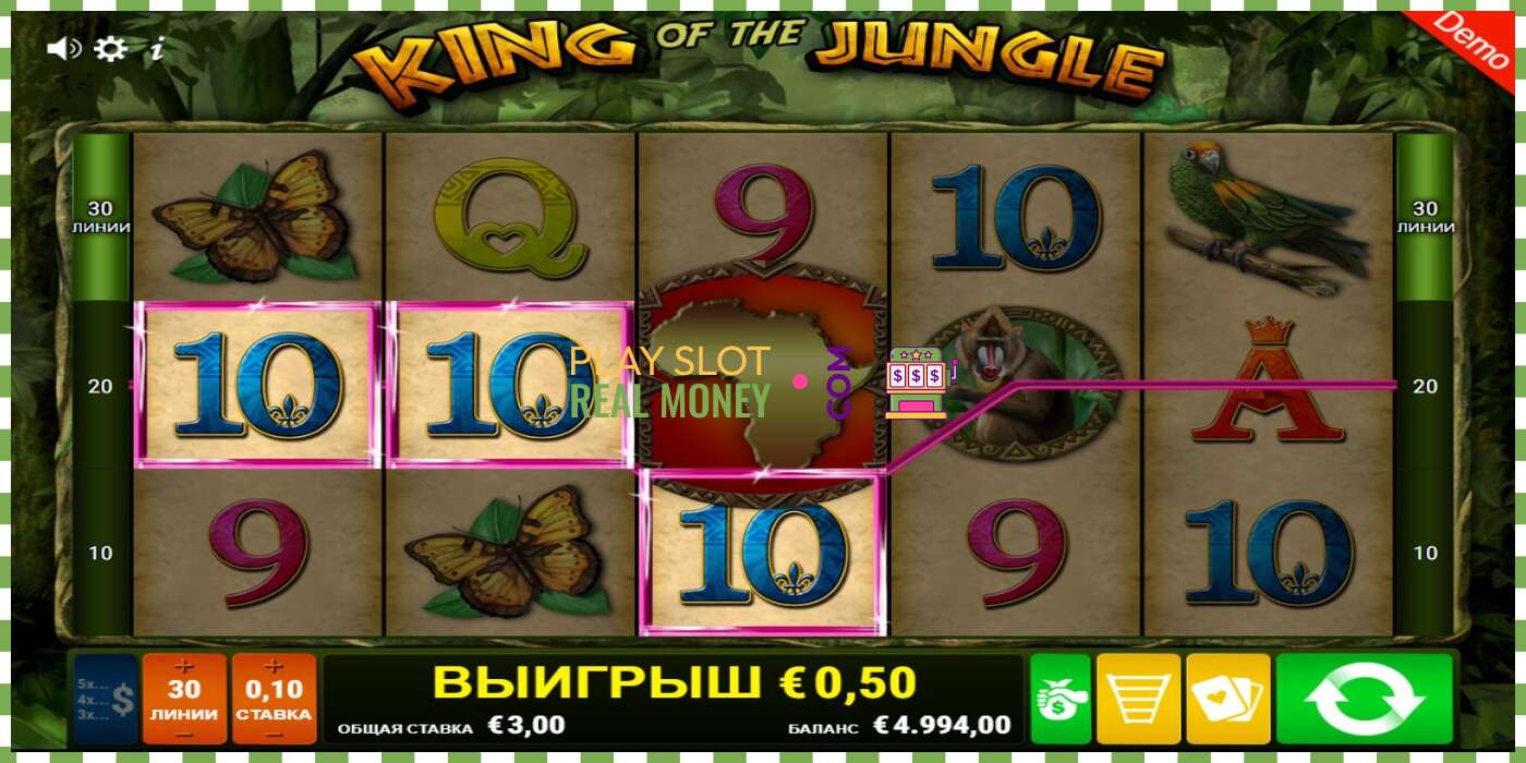 Слот King of the Jungle на реальные деньги, картинка - 2