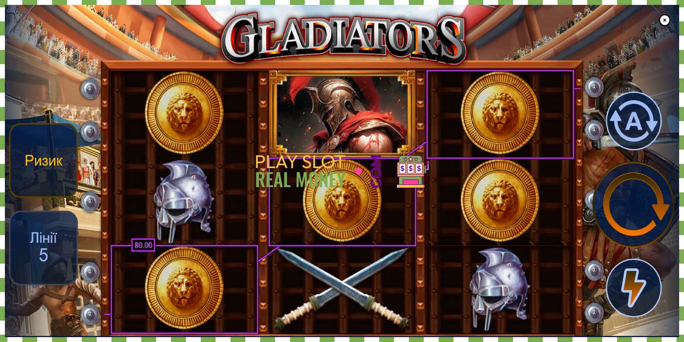 Slot Gladiators za skutočné peniaze, obrázok - 3