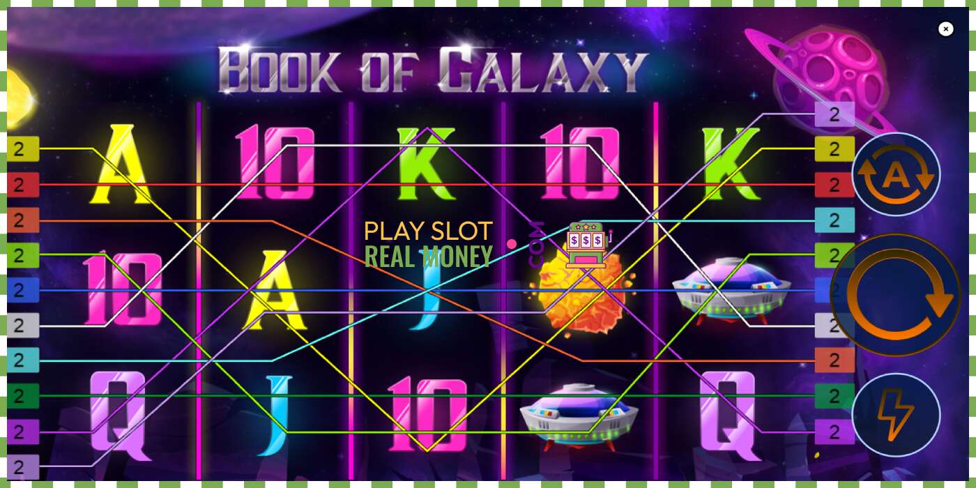 Слот Book of Galaxy на реальные деньги, картинка - 2