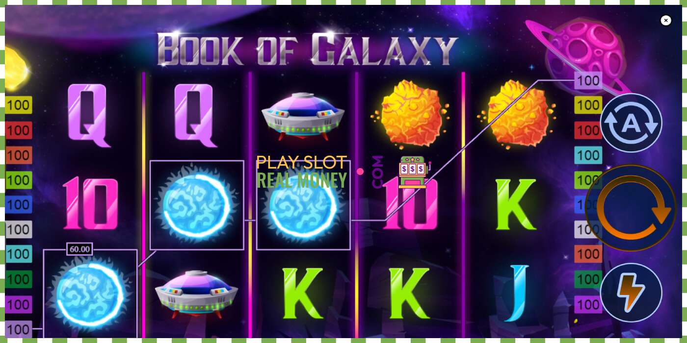 Слот Book of Galaxy на реальные деньги, картинка - 4