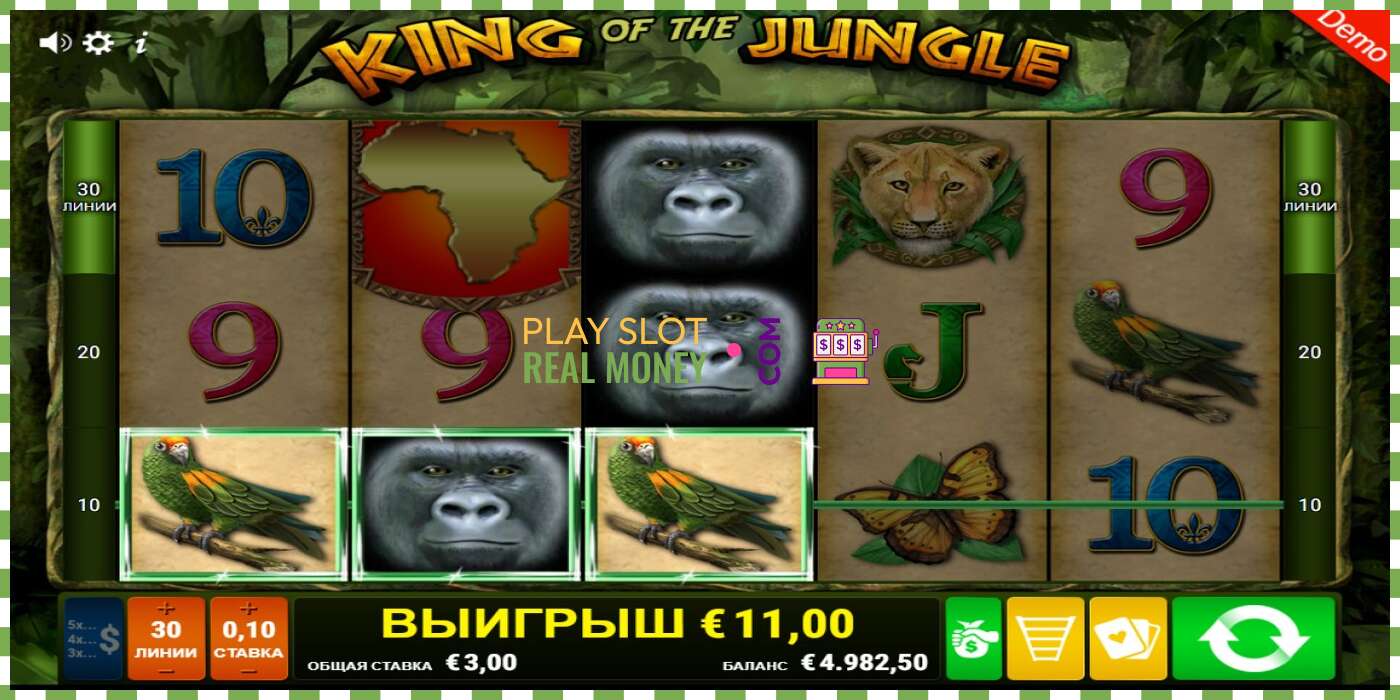 Слот King of the Jungle на реальные деньги, картинка - 4