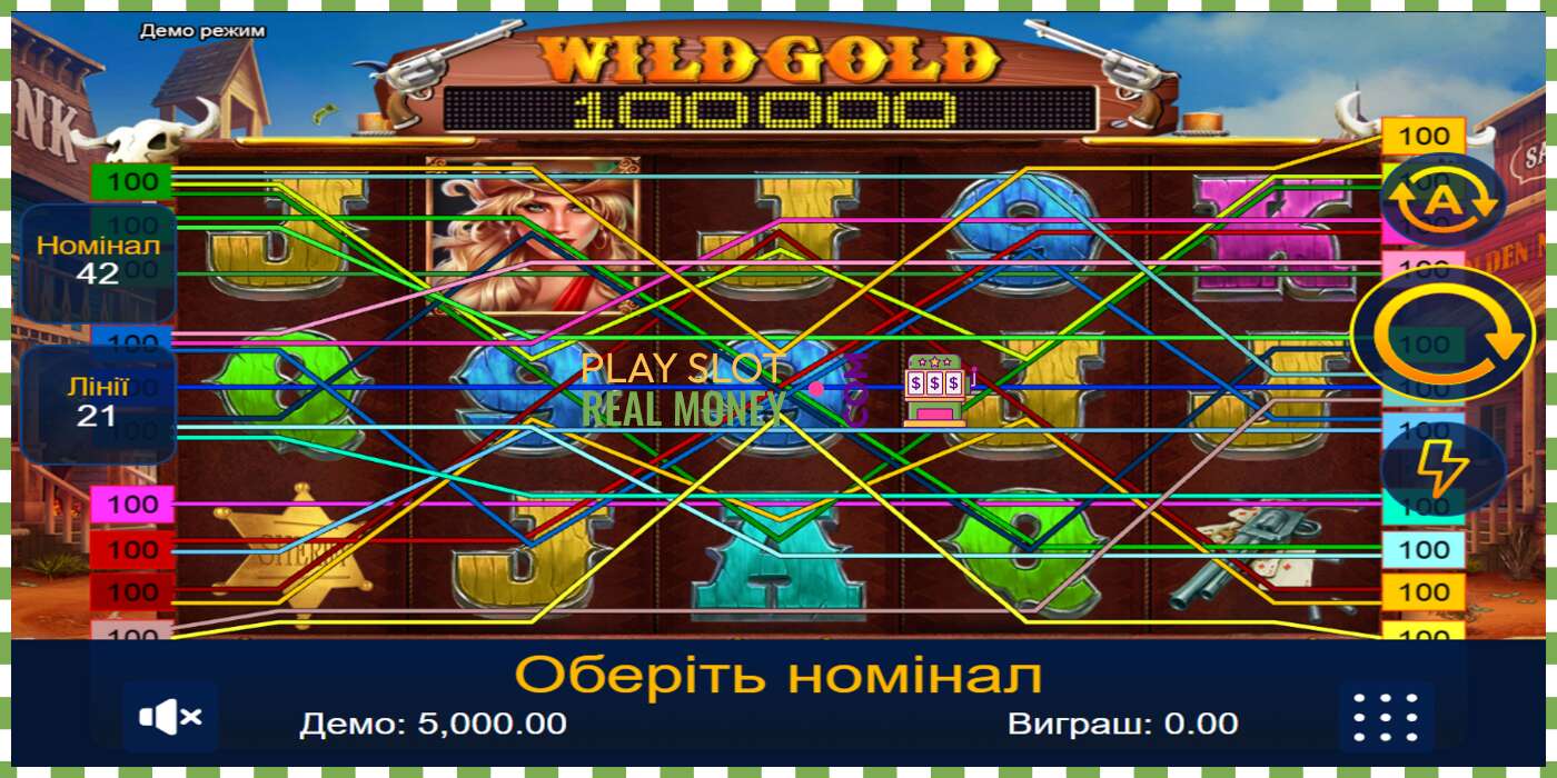 Слот Wild Gold 100000 на реальные деньги, картинка - 1