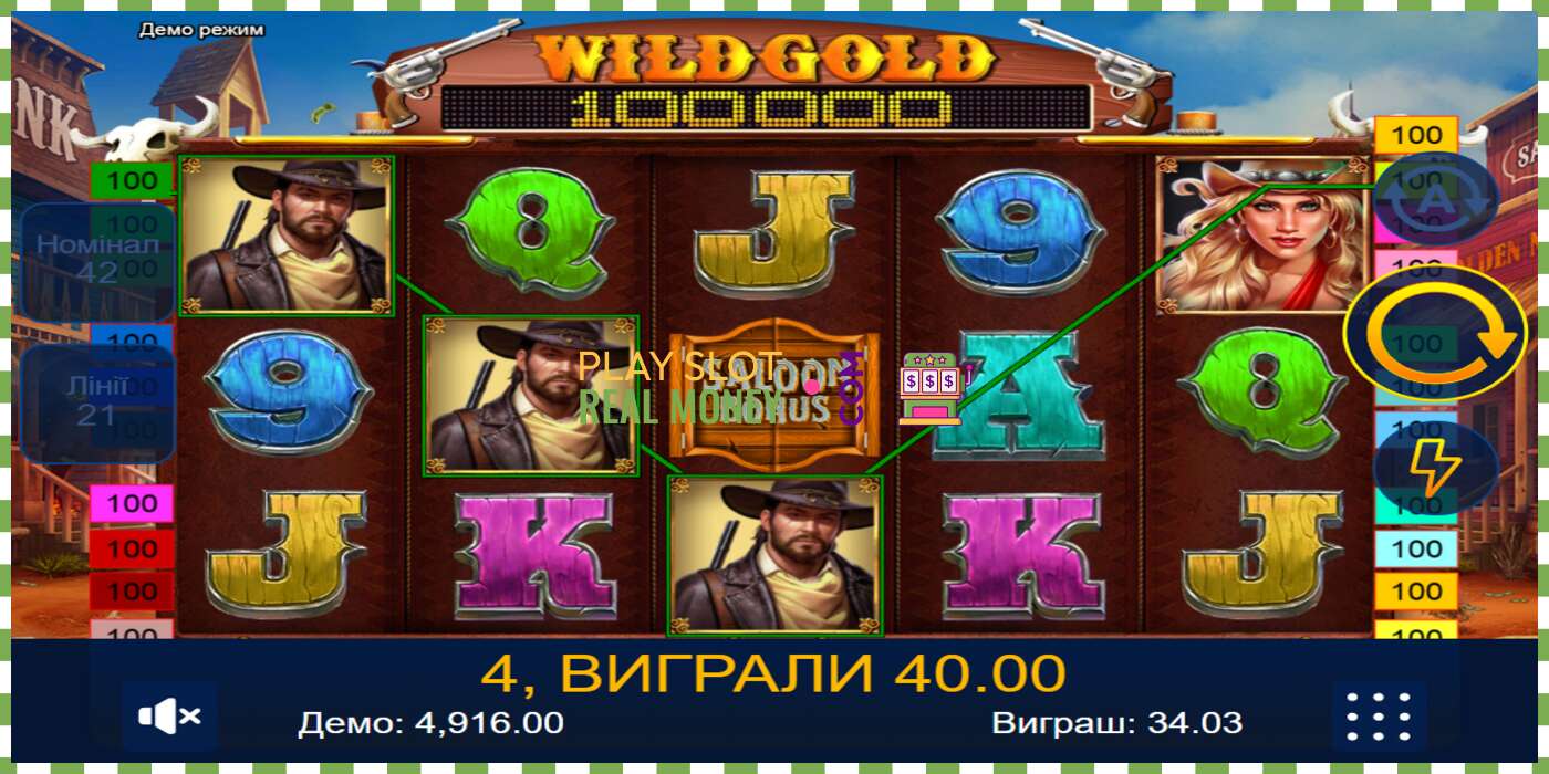 Слот Wild Gold 100000 на реальные деньги, картинка - 2