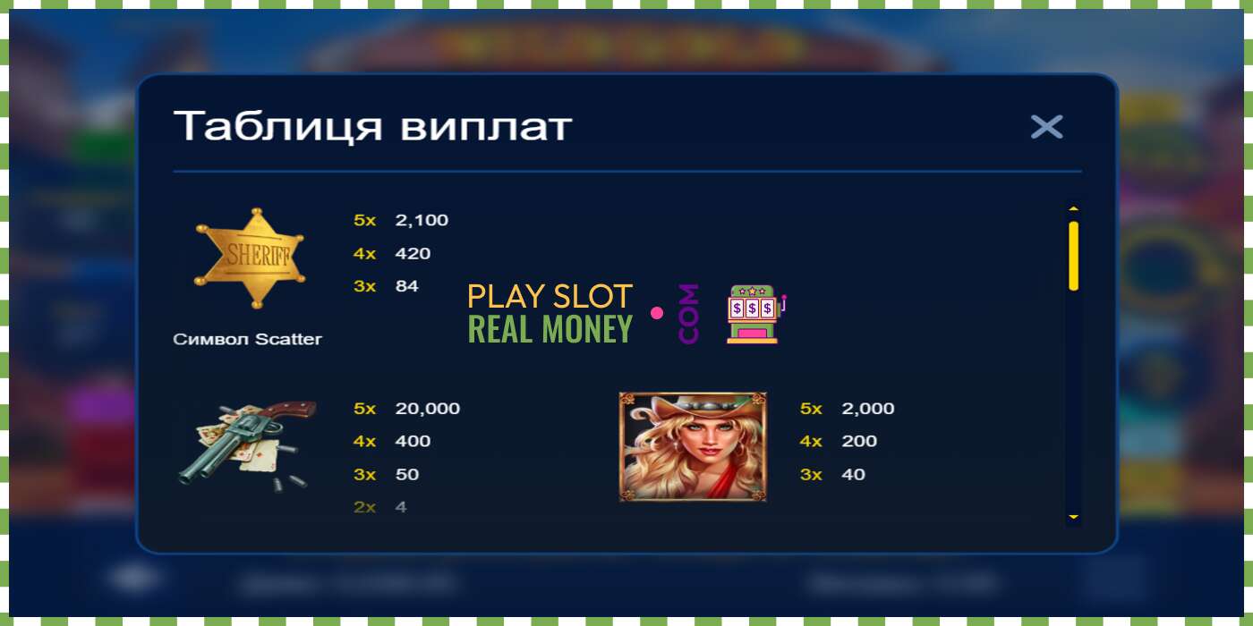 Слот Wild Gold 100000 на реальные деньги, картинка - 3