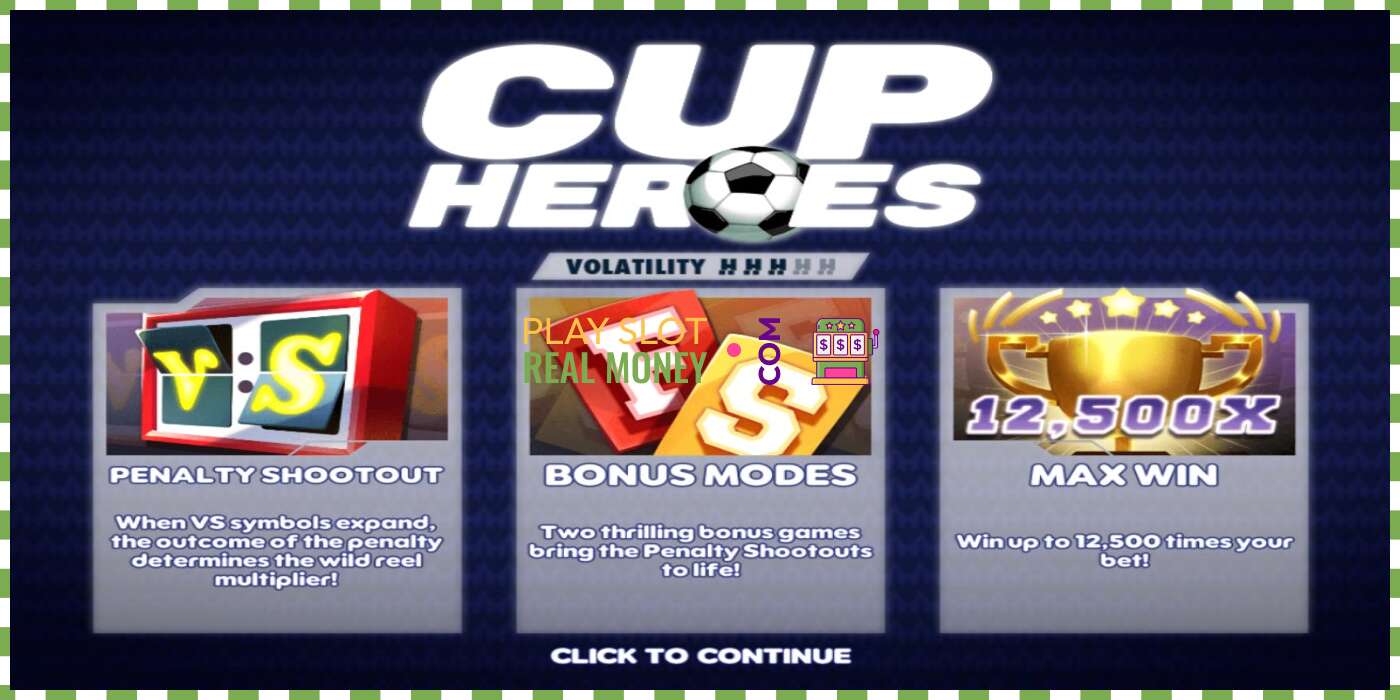 Слот Cup Heroes на реальные деньги, картинка - 1