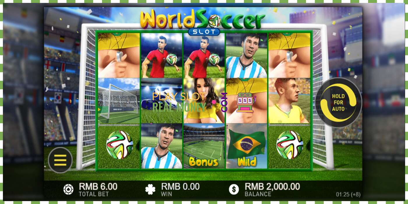 Scanalatura World Soccer Slot per soldi veri, foto - 2