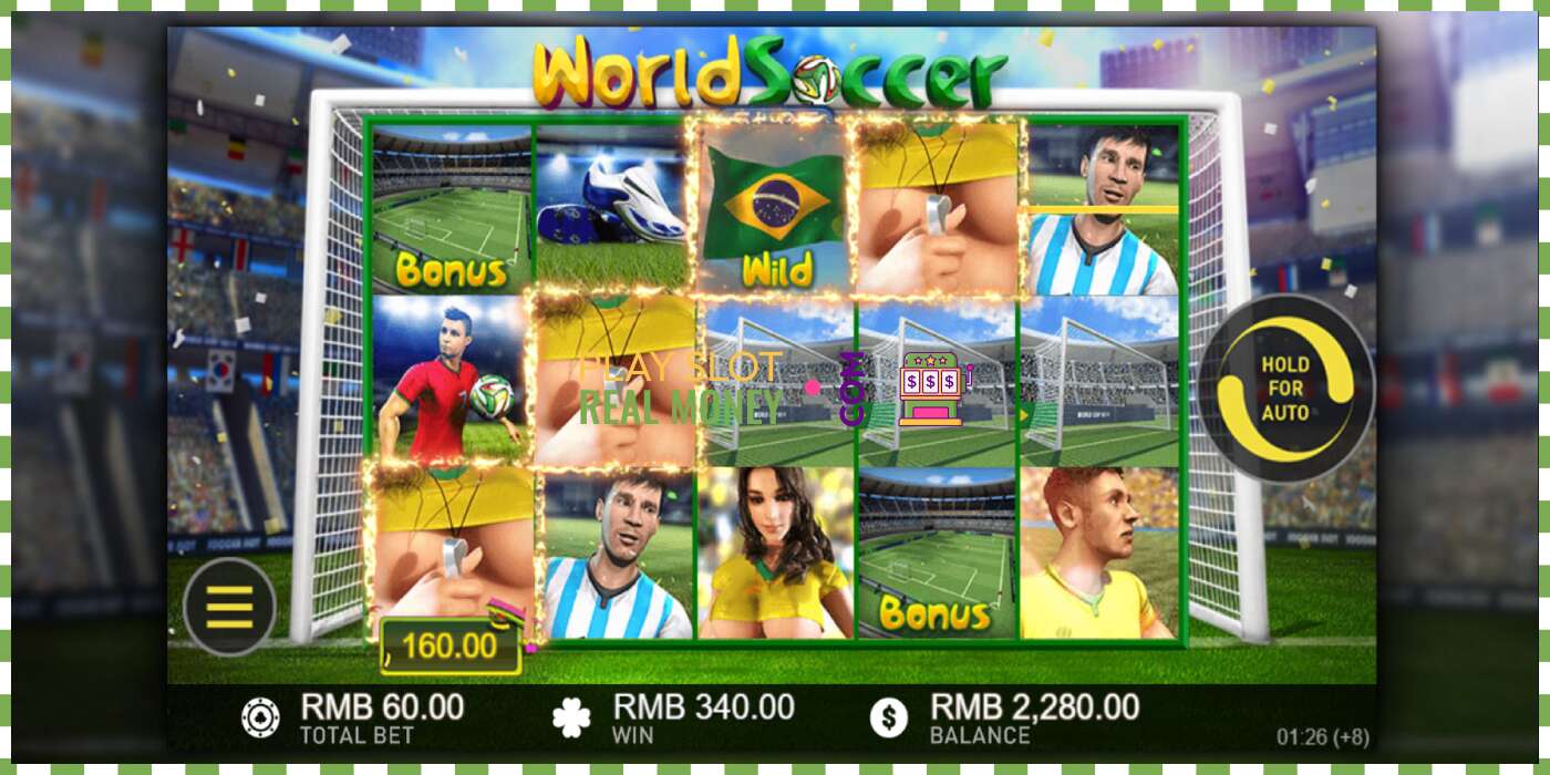 Scanalatura World Soccer Slot per soldi veri, foto - 3