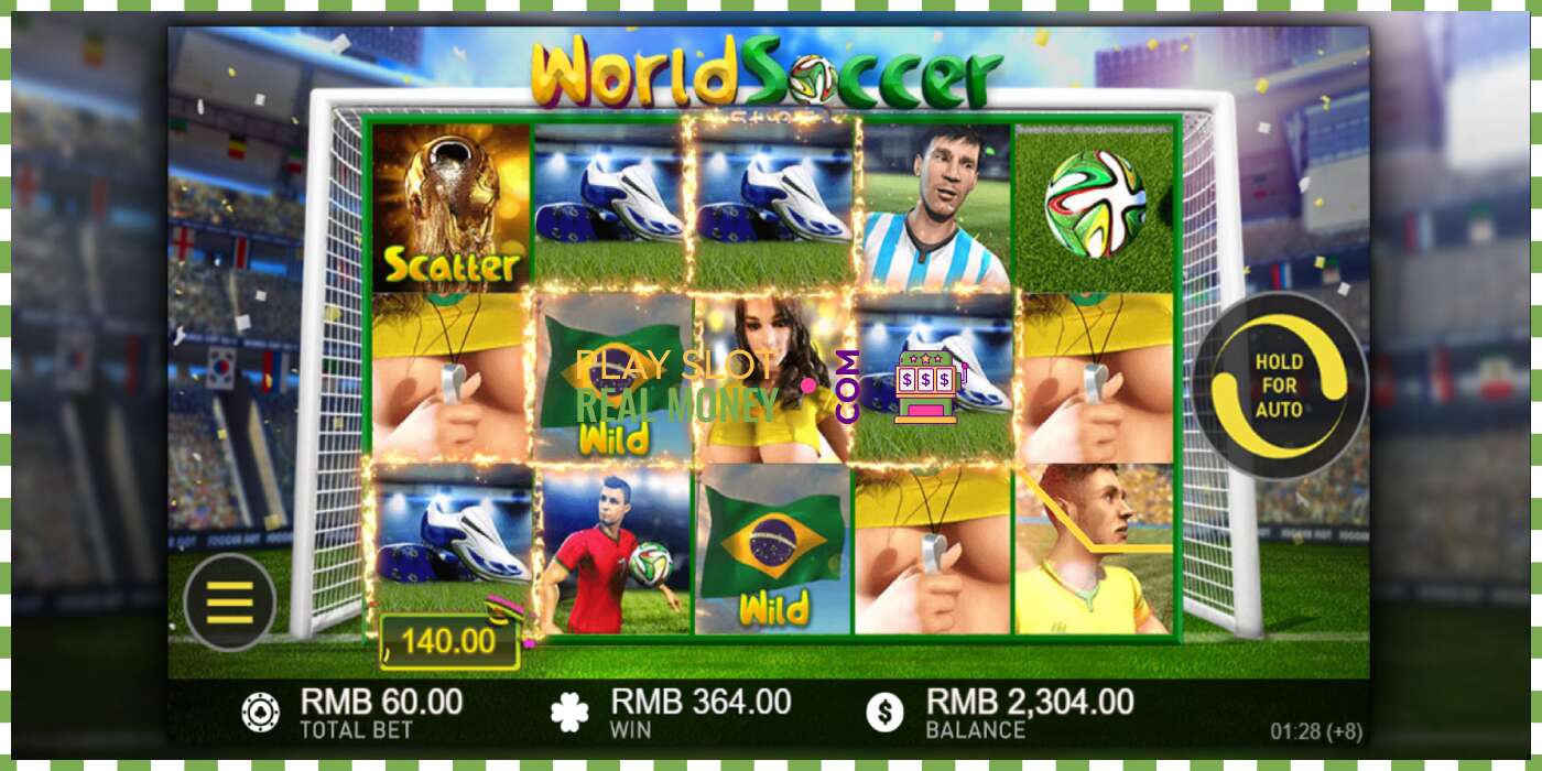 Scanalatura World Soccer Slot per soldi veri, foto - 4