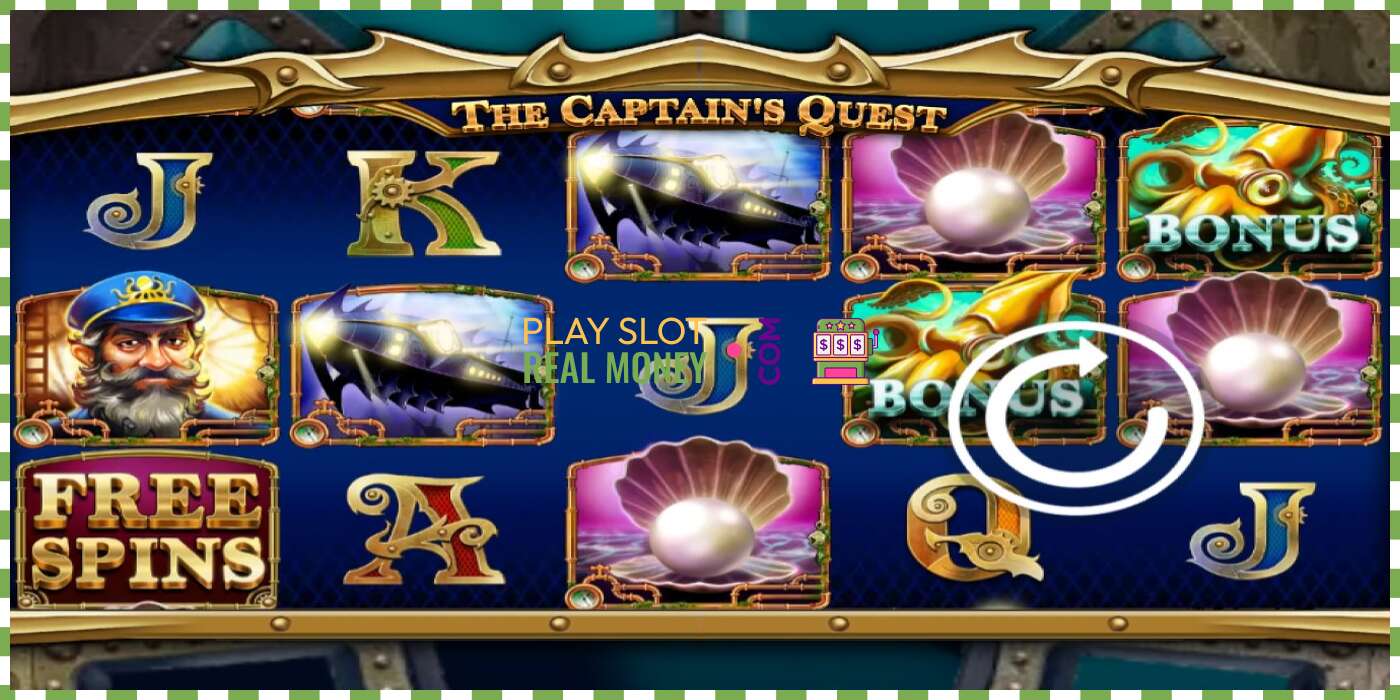 Slot The Captains Quest por dinheiro real, foto - 1