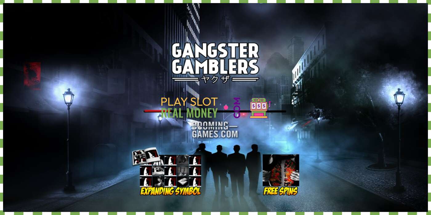 Слот Gangster Gamblers на реальные деньги, картинка - 1