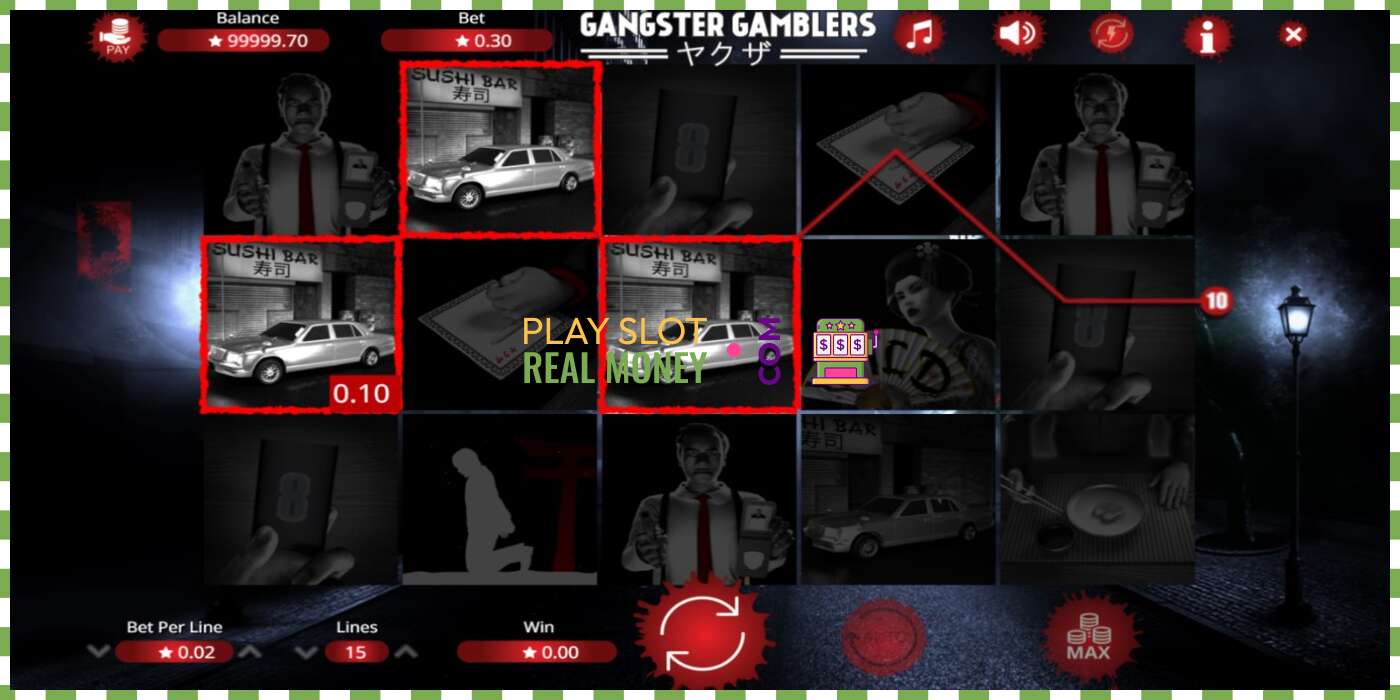 Слот Gangster Gamblers на реальные деньги, картинка - 2