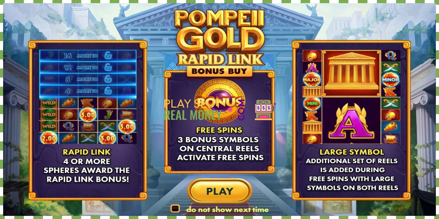 슬롯 Pompeii Gold Rapid Link Bonus Buy 진짜 돈을 위해, 사진 - 1