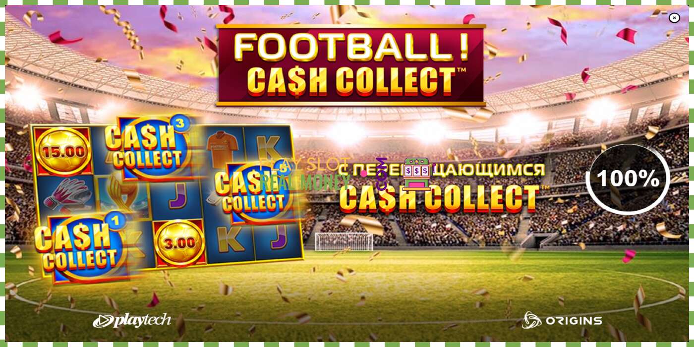 Slot Football Cash Collect PowerPlay Jackpot por dinheiro real, foto - 1