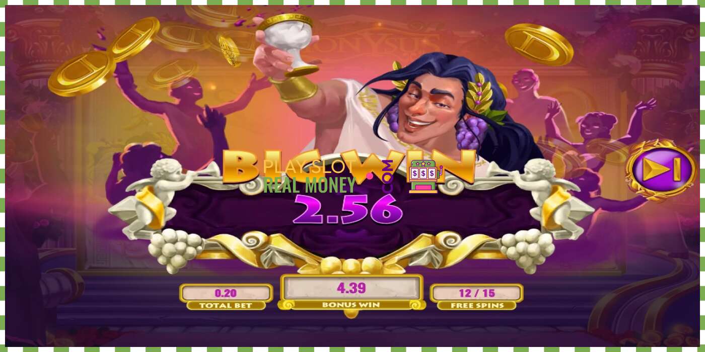 Слот Diamond Spins Dionysus на реальні гроші, картинка - 5