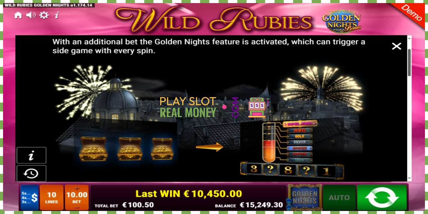 Слот Wild Rubies Golden Nights на реальные деньги, картинка - 6