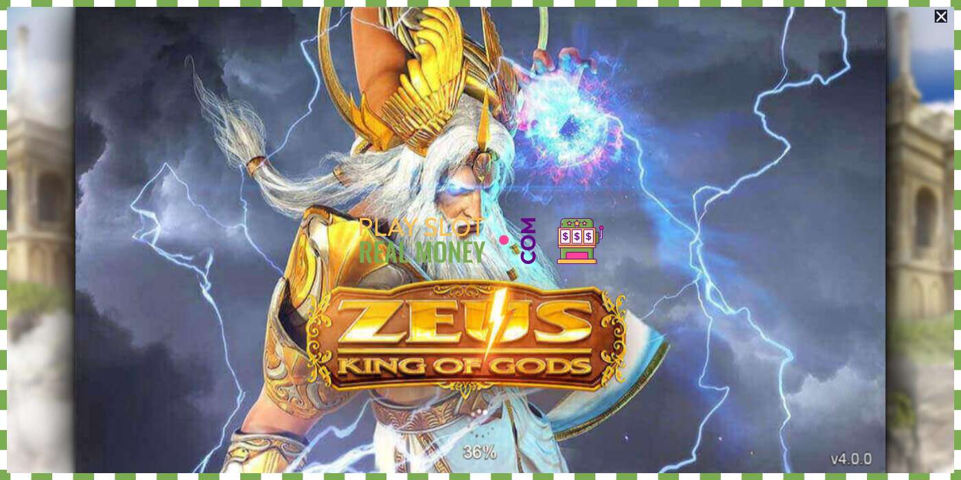 Слот Zeus King of Gods на реальные деньги, картинка - 1