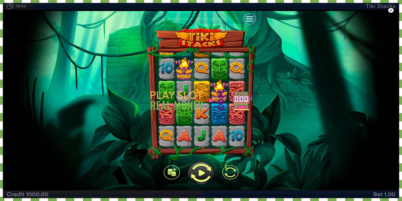 Слот Tiki Stacks на реальные деньги, картинка - 1