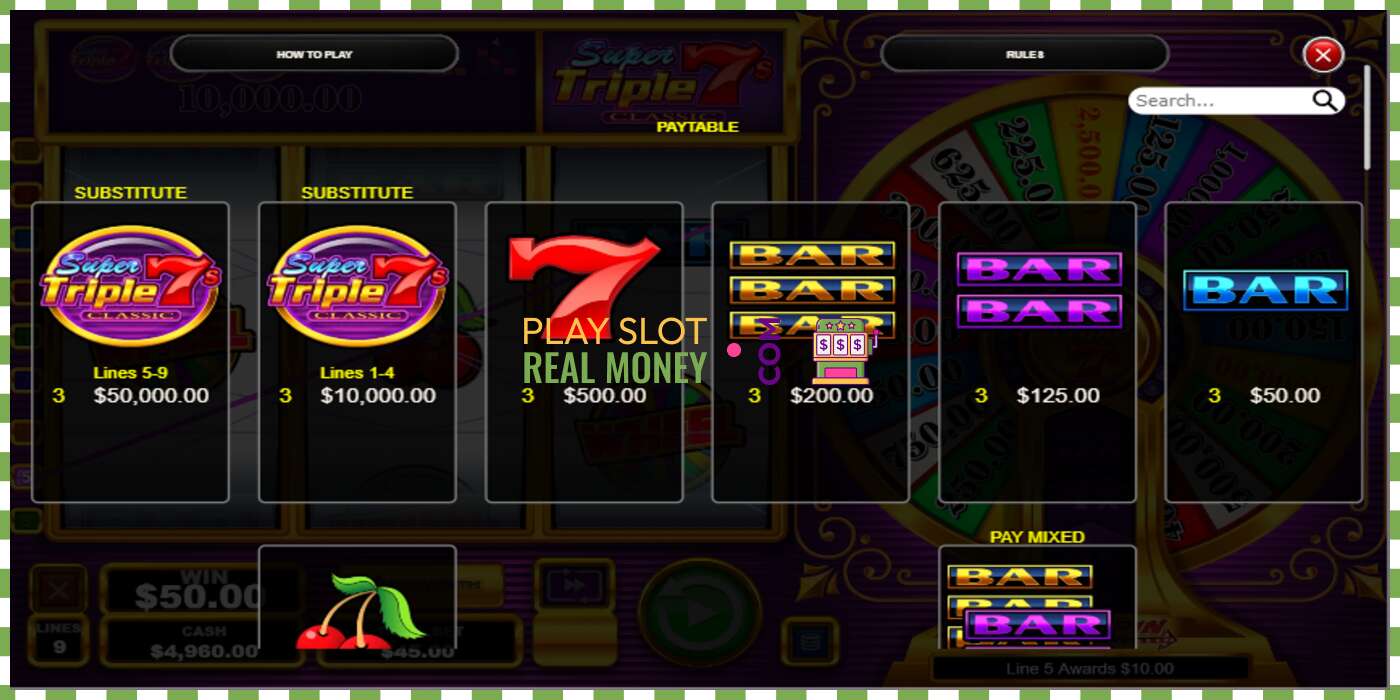 Slots Super Triple 7s Classic par īstu naudu, bilde - 3