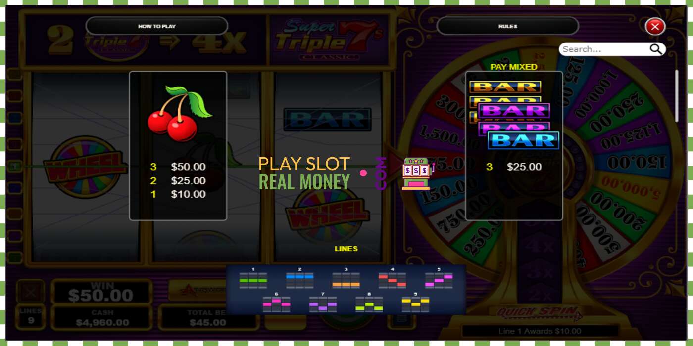 Slots Super Triple 7s Classic par īstu naudu, bilde - 4